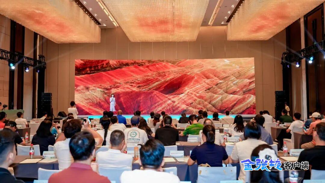 陇原相约八闽！张掖携丝路风光盛邀东南游客向西而行