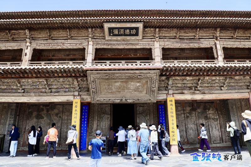 张掖：摒弃不文明观展陋习 守护文博文脉底色